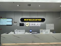 -空中健身·游泳(季佳荟新华家园店)