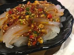 粉皮-靓蛙馆