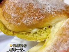 -西村叔叔的店·面包·甜品·蛋糕(崂山丽达店)