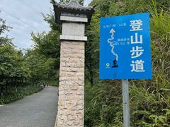 -广州市帽峰山景区