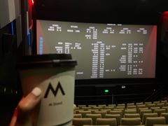 -万象影城(杭州万象城IMAX激光店)