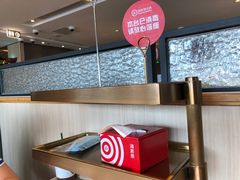 -海底捞火锅(番禺广场店)