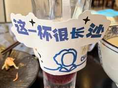 -盛宴自助餐厅(运达喜来登店)