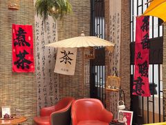 -茶去咖啡屋(武侯祠店)