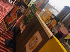 -7分甜(苏州园区科文中心店)