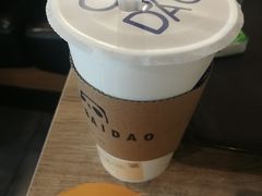 -茶百道(新城市广场店)