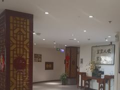 -便宜坊烤鸭店(贵园里店)