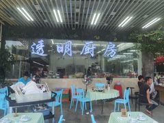 -景好海鲜餐厅(大鹏必选旅游店)