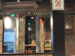 -广东道至正餐厅(区庄店)