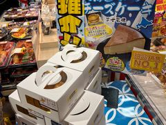 -DON DON DONKI(名珠城店)