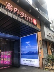 -CIT造型·烫发·染发