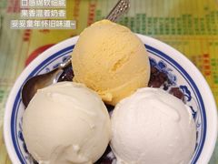 -顺记冰室(宝华路店)