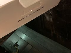 -巴黎贝甜(华堂新辰汇店)