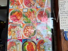 -从前慢海鲜面馆