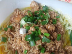 杂酱小面-萍记·鲜肉泡菜粉·非遗襄阳牛肉面