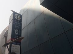 -梨园(地铁站)