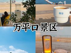 -巧克力渔家.小船海鲜胶东菜(万平口店)