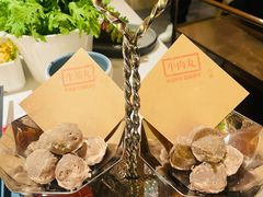-左庭右院鲜牛肉火锅(七宝领展广场店)