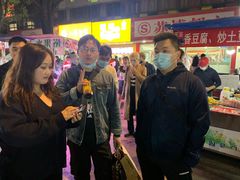 -丹东丛炟海鲜烧烤(江艺路店)