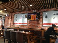 大堂-邵汇大虾(大东门店)