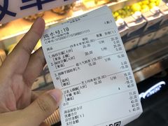 -茶百道(太原茂业天地店)