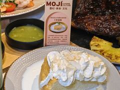 -墨纪Mojí墨西哥餐厅(官舍店)