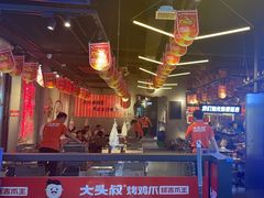 -大头叔烤鸡爪·朝鲜族烤串(天池路店)