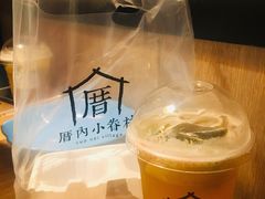 -厝内小眷村(西单大悦城店)