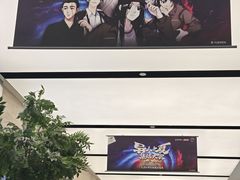 -和平大悦城