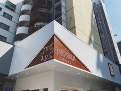 门面-PUZZLE COFFEE 拼图咖啡