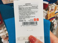 -名创优品(天津市河东万达广场店)