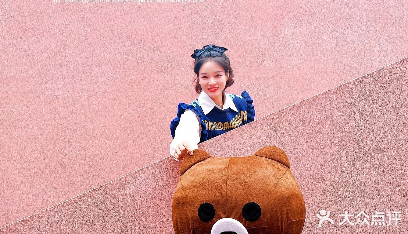 花海旁的咖啡馆