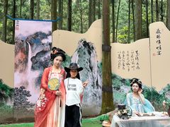 -雁荡山风景名胜区