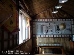 -风波庄(洪家楼店)