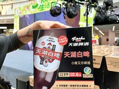 -万达广场(北一路店)