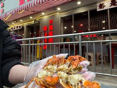 -辣螃铠盆盆蟹大排档(总店)