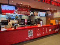 -汉堡王(烟台宝龙店)