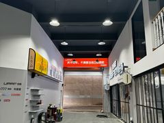 -天猫养车贴膜轻改·蓝电(优匹康桥东路店)