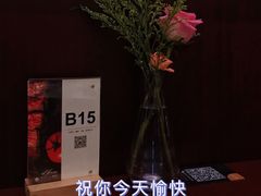 -IL Forno 意坊·意大利餐厅(温州万象城店)