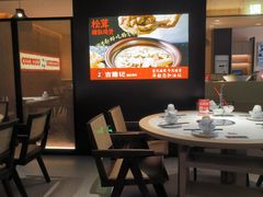 -古膳记猪肚鸡.生蚝鸡(拱北店)