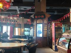 -老街鱼嘴巴(步步高新天地店)
