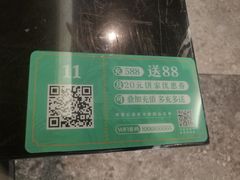 -龙凤点心饼家·39年老字号(松岗店)