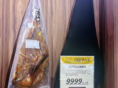 -city'super超·生活(国金中心商场店)