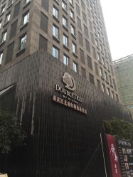 -薇漫里纹眉半永久连锁品牌