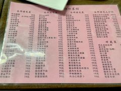 -协和菜馆(凤凰街店)