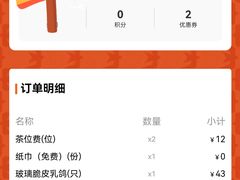 -羽鸽集·乳鸽专门店·地道顺德菜(岭南站店)