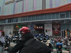 -吾悦广场(南京鼓楼店)