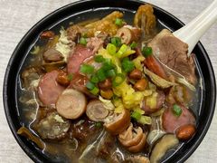 -阿芬卤面(花巷店)