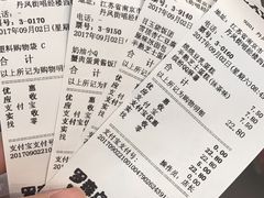 -罗森便利店(鱼市街店)