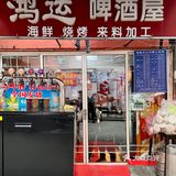 中国人不骗中国人！青岛这家啤酒屋真的好吃